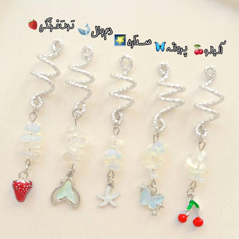 پیچک‌موآویزدار(نقره‌ای)