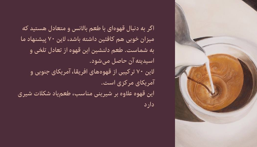 slide-image-undefined