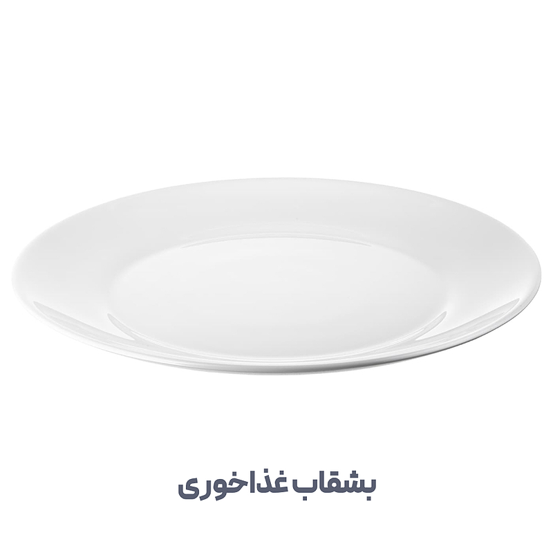 بشقاب ایکیا مدل OFTAST