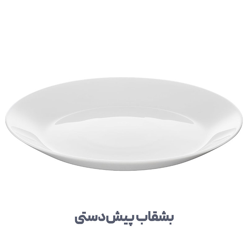 پیش دستی ایکیا مدل OFTAST