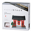مجسمه لگویی kaminarimon نانوبلاک . nanoblock