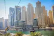 زیپلاین دبی مارینا + عکس و ویدیوهای یادگاری