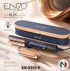 سشوار برس‌دار حالت‌دهنده 1200 وات مدل VG-3315 6in1