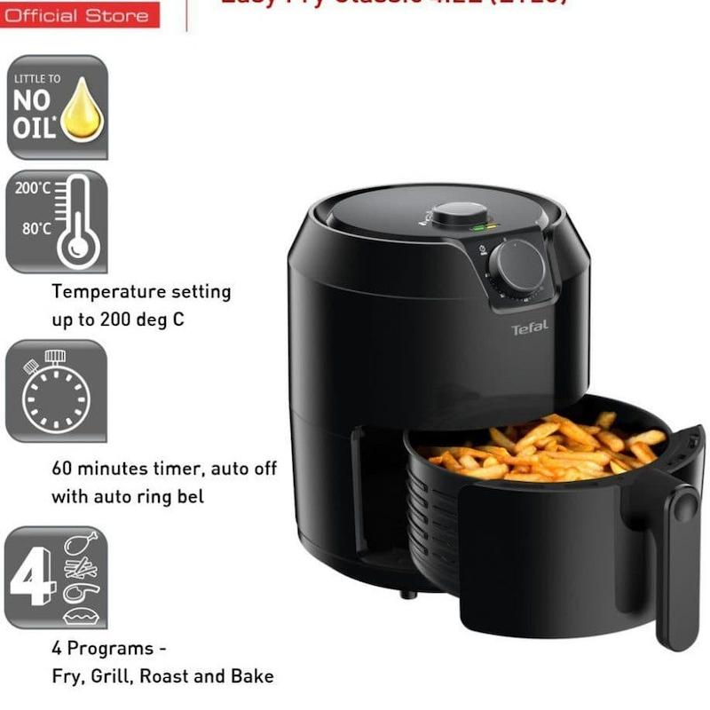  سرخ کن بدون روغن ۴.۲ لیتری تفال مدل  TEFAL 201827 با ۱۸ ماه گارانتی شرکتی 