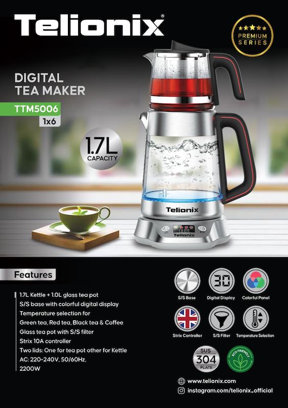  چای ساز تلیونیکس TELIONIX TTM-5006 با ۱۸ ماه گارانتی شرکتی 