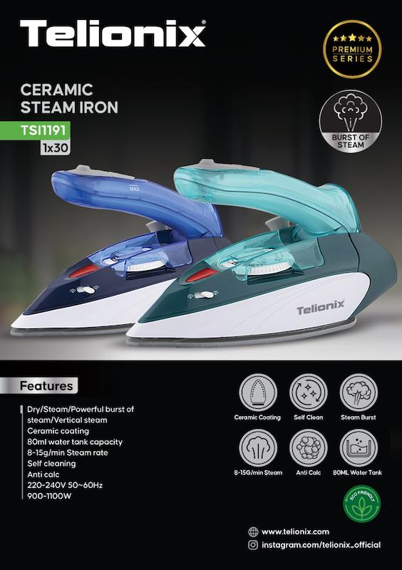  اتوبخار مسافرتی تلیونیکس مدل Telionix TSI-1191 با تضمین بالاترین کیفیت 