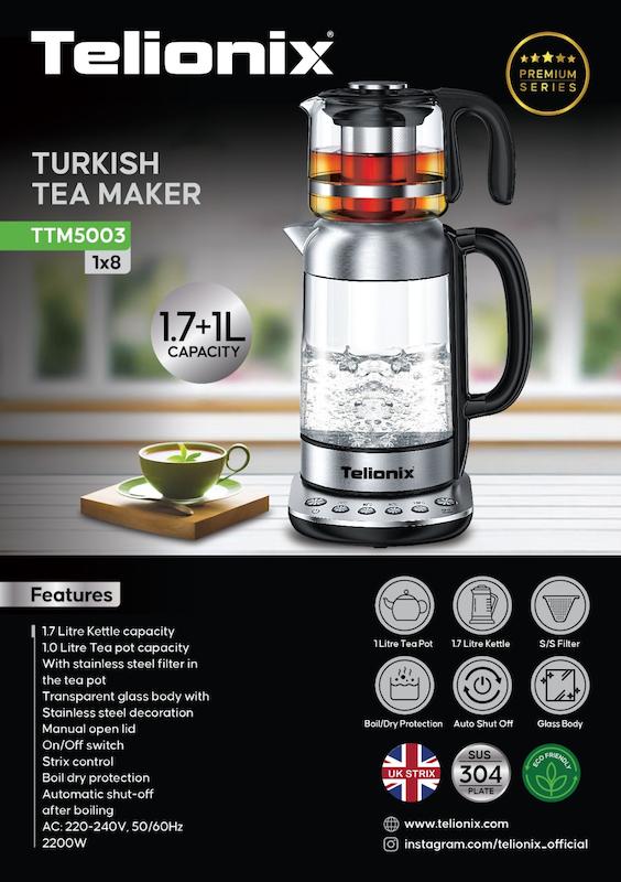  چای ساز تلیونیکس مدل TTM 5003 با تضمین بالاترین کیفیت 
