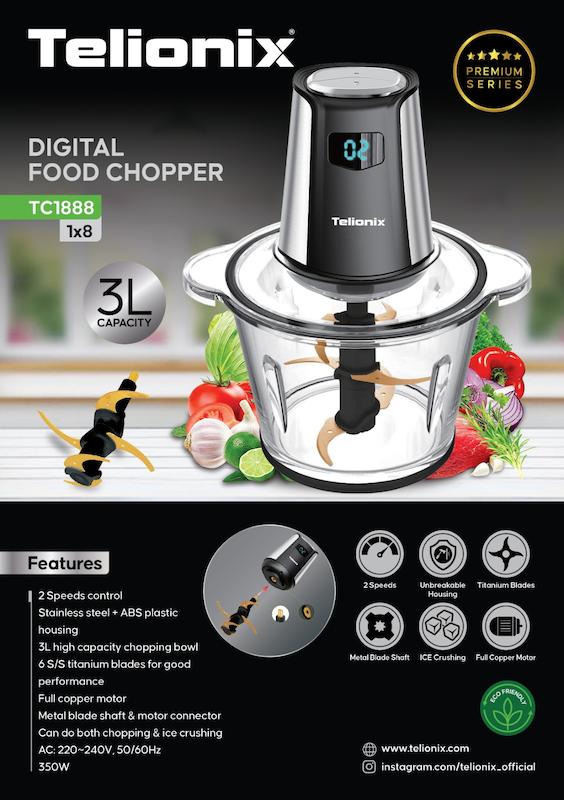  خرد کن حرفه ای  3 لیتری نمایشگر دار تلیونیکس مدل  Telionix TC-1888 با ۱۸ ماه گارانتی شرکتی