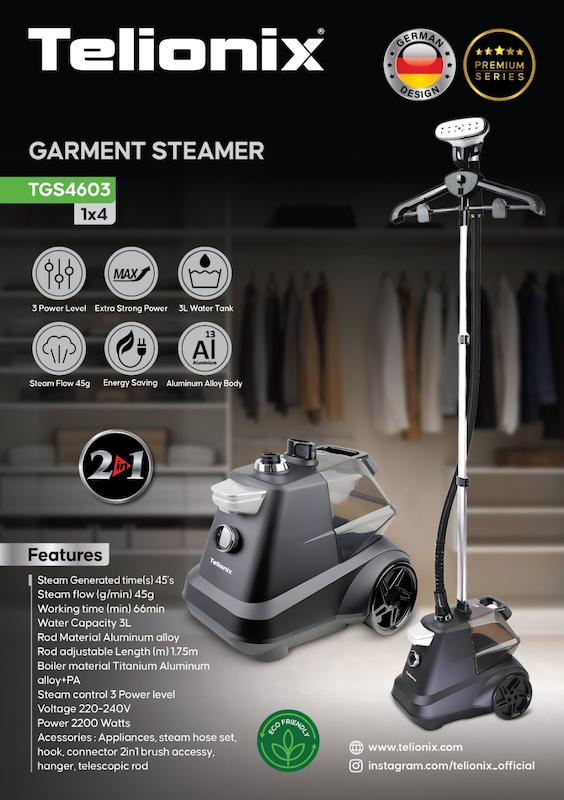  اتو بخار ایستاده تلیونیکس مدل TGS4603 با ۱۸ ماه گارانتی شرکتی 