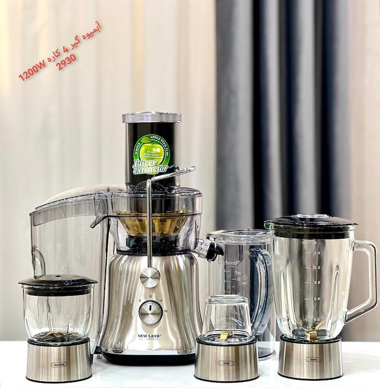  آبمیوه گیری ۴ کاره نیولند مدل NL-2930BS باتضمین بالاترین کیفیت  
