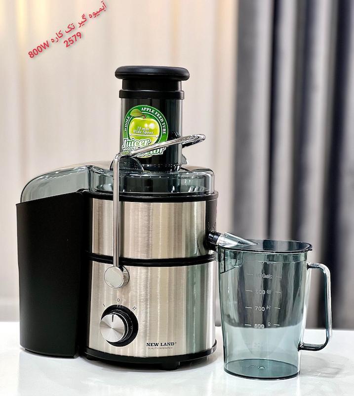  آبمیوه گیر تک کاره حرفه ای نیولند مدل Juicing NEWLAND NL-2579BS 