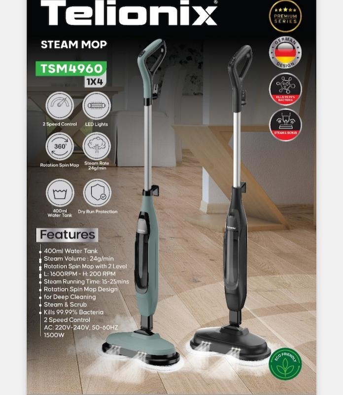 جاروبرقی و کف‌شور بخار  ۴ کاره  تلیونیکس (Telionix) - مدل TSM4960 باگارانتی اصالت و سلامت کالا
