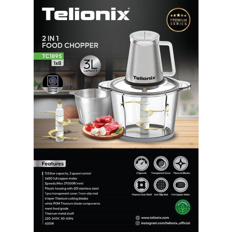 خردکن تلیونیکس مدل TC1895 ظرفیت ۳ لیتر دو کاسه با گارانتی اصالت و سلامت کالا