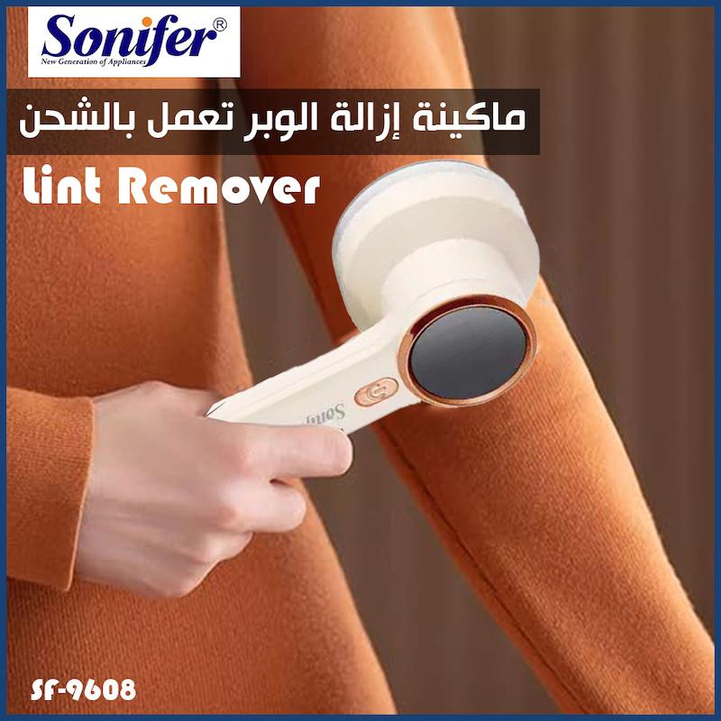 پرزگیر لباس Sonifer مدل SF-9608 باگارانتی اصالت و سلامت کالا