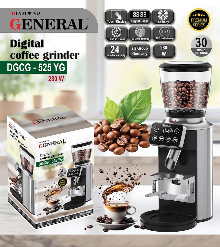 آسیاب قهوه دیجیتال صفحه لمسی جنرال دیاموند تحت لیسانس آلمان  مدلDGCG - 525 YG با ۲۴ ماه گارانتی شرکتی