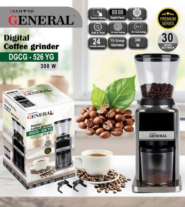 آسیاب قهوه دیجیتال صفحه لمسی  جنرال دیاموند تحت لیسانس آلمان مدل DGCG-526 YG با ۲۴ ماه گارانتی شرکتی