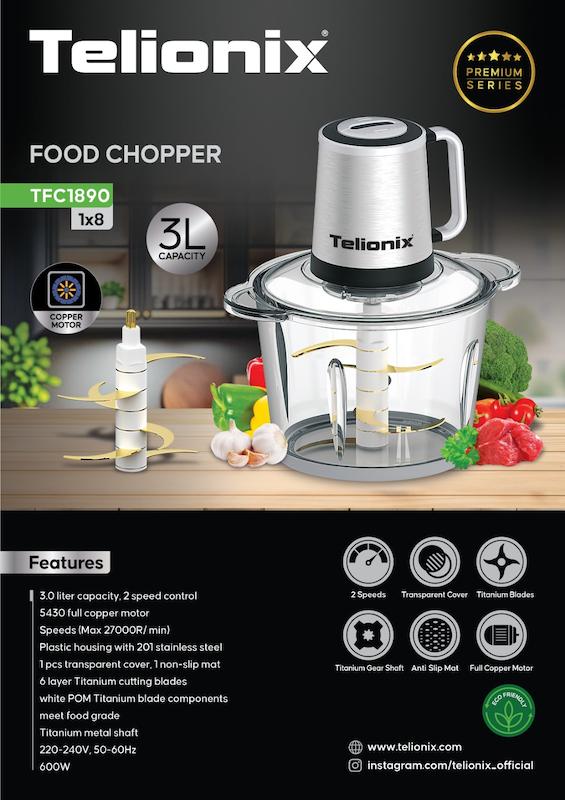 خردکن تلیونیکس مدل TFC1890 ظرفیت ۳ لیتر با ۶ تیغه تیتانیوم با گارانتی اصالت و سلامت کالا