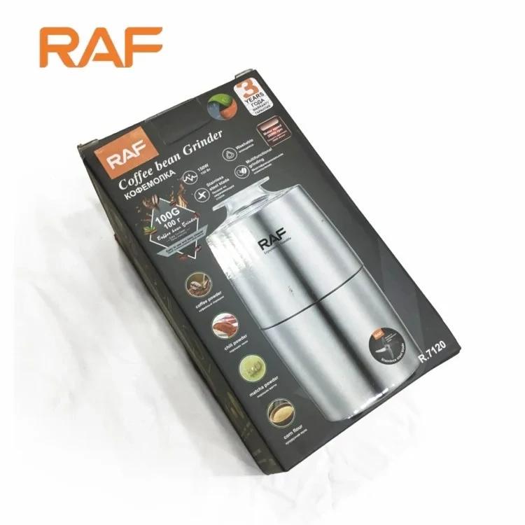 آسیاب برقی راف  RAF مدل R.7120 – مناسب قهوه ،ادویه، فلفل و سبزیجات خشک با گارانتی اصالت و سلامت کالا