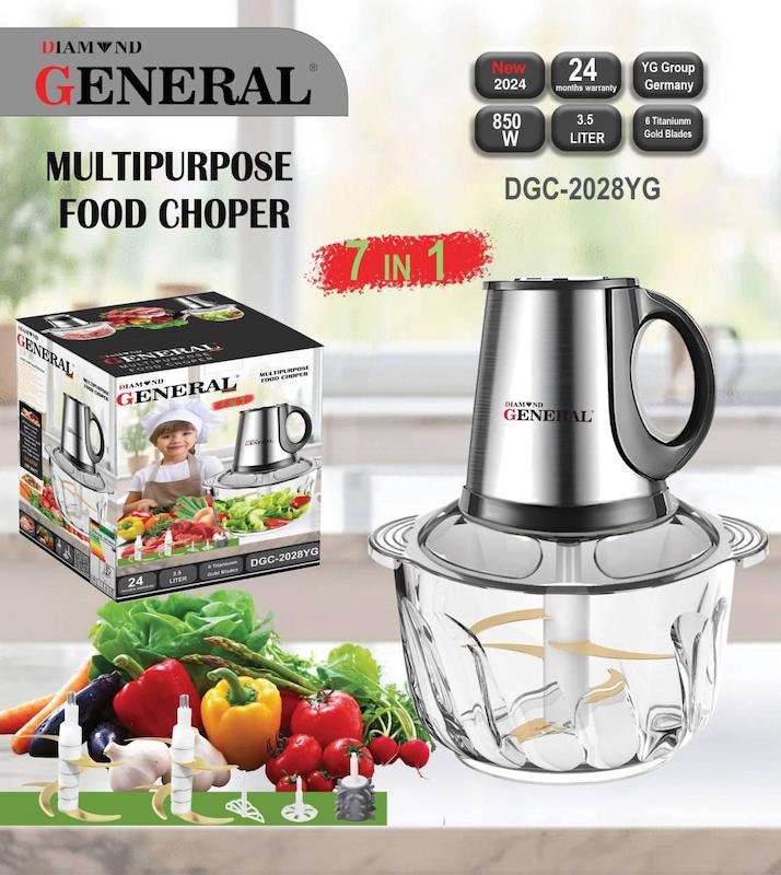 خردکن چندکاره با قابلیت پوست کنی سیب زمینی،سیر ،همزن و اسموتی ساز جنرال دیاموند تحت لیسانس المان مدل DGC-2028YG  با تیغه‌های تیتانیومی طلایی  و ظرفیت ۳.۵ لیتر با ۲۴ ماه گارانتی شرکتی