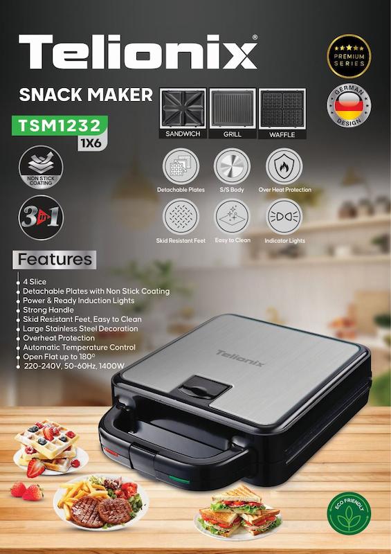 ساندویچ‌ساز ۳ کاره  تلیونیکس Telionix مدل TSM1232 دارای صفحات برای وافل وگریل و ساندویچ   باگارانتی اصالت و سلامت کالا 
