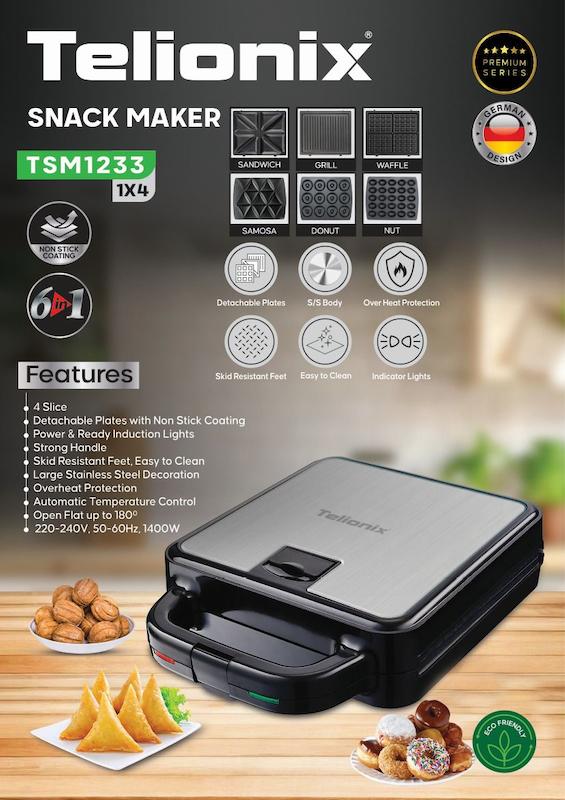 اسنک‌ساز و ساندویچ‌ساز ۶ کاره Telionix مدل TSM1233 دارای صفحات برای ساندویچ و وافل و گریل و دونات وسمبوسه و اجیل با گارانتی اصالت و سلامت کالا 