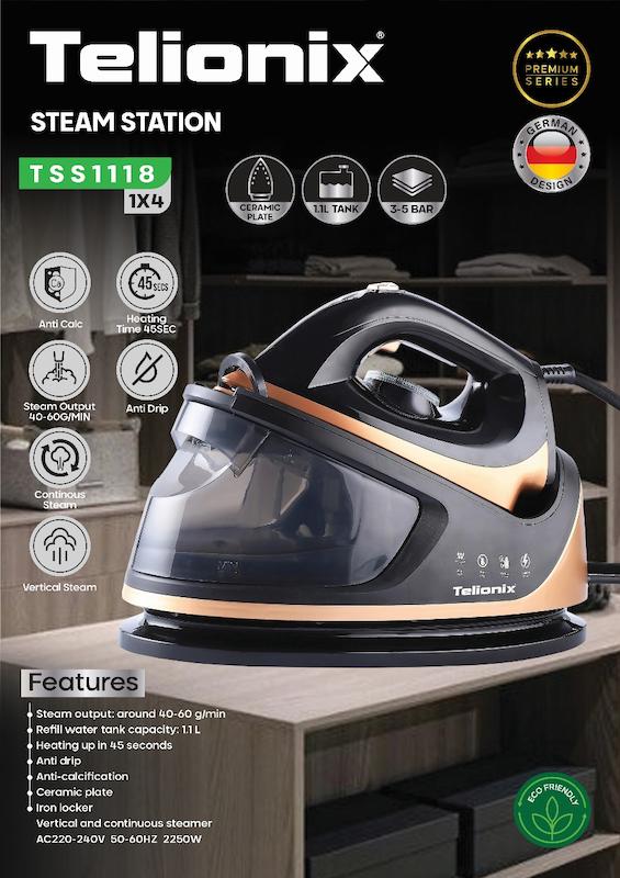 اتو بخار مخزن‌دار تلیونیکس Telionix مدل TSS1118 با صفحه سرامیکی و توان 2250 وات با گارانتی اصالت و سلامت کالا
