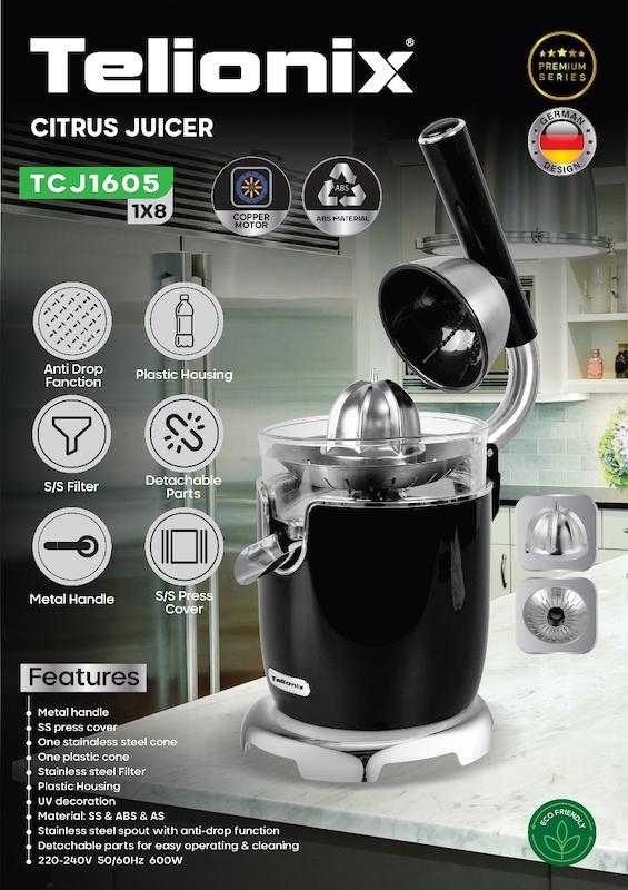 آب پرتقال‌گیر و آب مرکبات‌گیر تِلیونیکس Telionix مدل TC-J1605 با توان ۶۰۰ وات و گارانتی اصالت و سلامت کالا