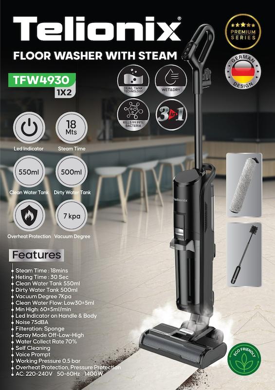 جارو، تی و بخارشو هوشمندتلیونیکس  Telionix مدل TFW4930 –باگارانتی اصالت و سلامت کالا