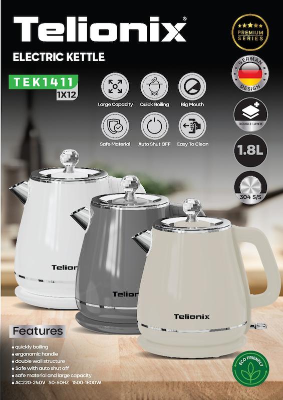 کتری برقی تلیونیکس مدل TEK1411 – ظرفیت 1.8 لیتر، جوش‌آوری سریع و بدنه دولایه ایمن با گارانتی اصالت وسلامت کالا