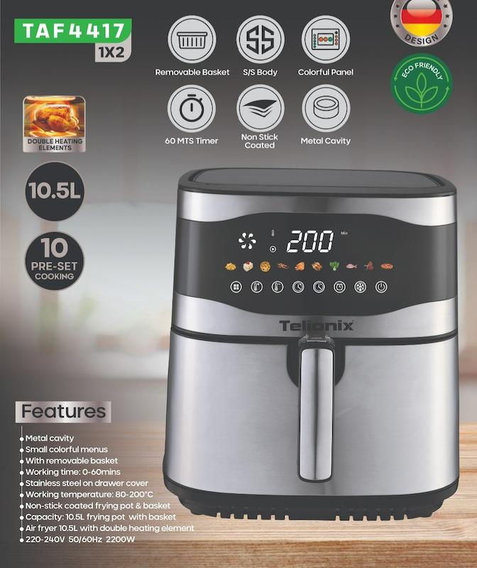 سرخ‌کن بدون روغن 10.5 لیتری  دیجیتال تلیونیکسTelionix Digital Air Fryer مدل TAF4417 دارای دو المنت با گارانتی اصالت و سلامت کالا