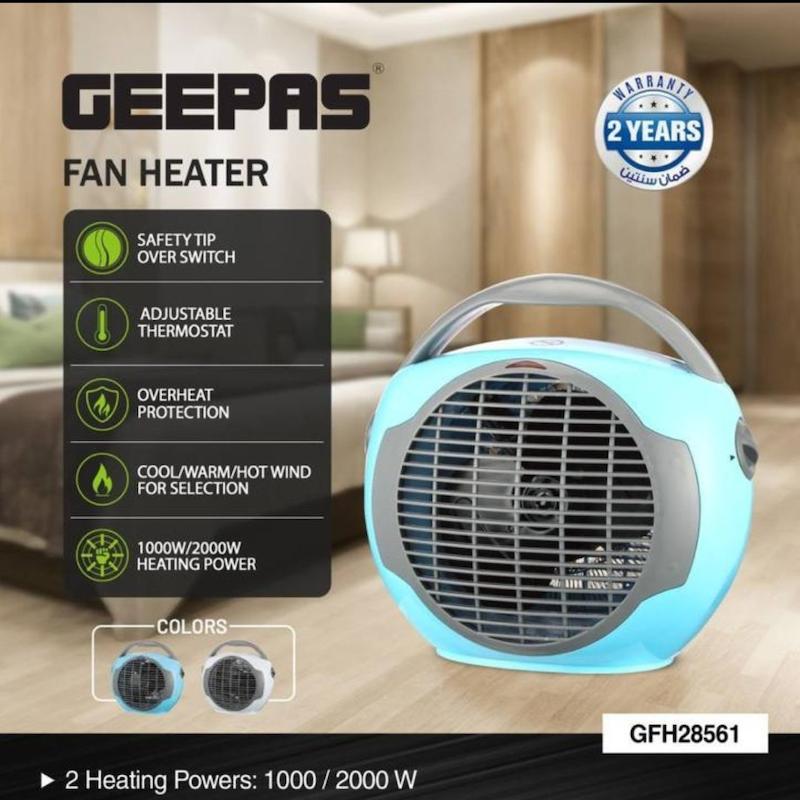 بخاری برقی جیپاس Geepas مدل GFH28561 – توان ۲۰۰۰ وات با سیستم ایمنی خودکار با گارانتی اصالت و سلامت کالا