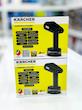 اتوبخارگر دستی 3000 وات برند کارچرKARCHER مدل ST4 ساخت آلمان با ۲۴ ماه گارانتی شرکتی 