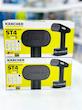 اتوبخارگر دستی 3000 وات برند کارچرKARCHER مدل ST4 ساخت آلمان با ۲۴ ماه گارانتی شرکتی 