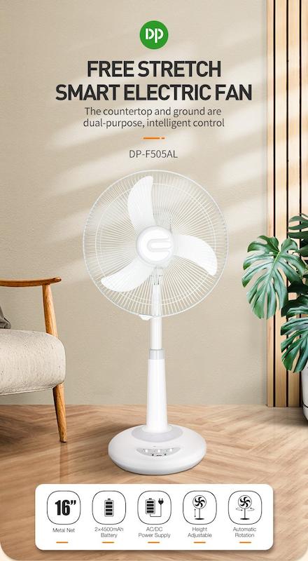 پنکه شارژی ۱۶ اینچی برند DPدی پی مدل DP-F505AL با گارانتی اصالت و سلامت کالا