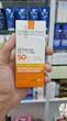 کرم ضد آفتاب فلویید لاروش پوزای SPF50 مدل آنتلیوس یووی مون 400 بی رنگ 50 میل