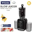 عصاره‌گیر ولگا مدل VOLGA-163-Z با گارانتی اصالت و سلامت کالا
