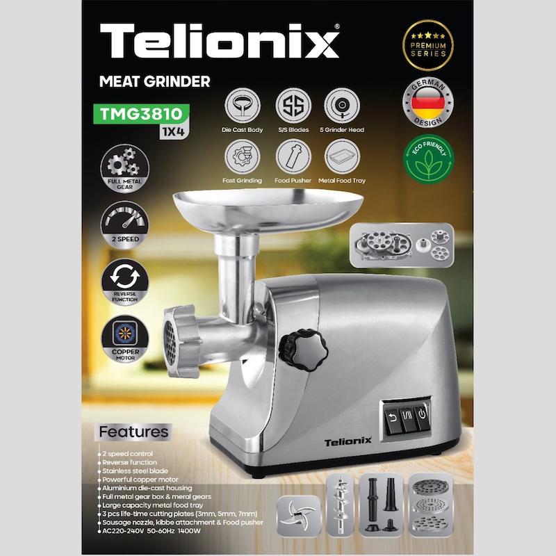 چرخ گوشت تلیونیکس مدل TMG3810 با گارانتی اصالت و سلامت کالا