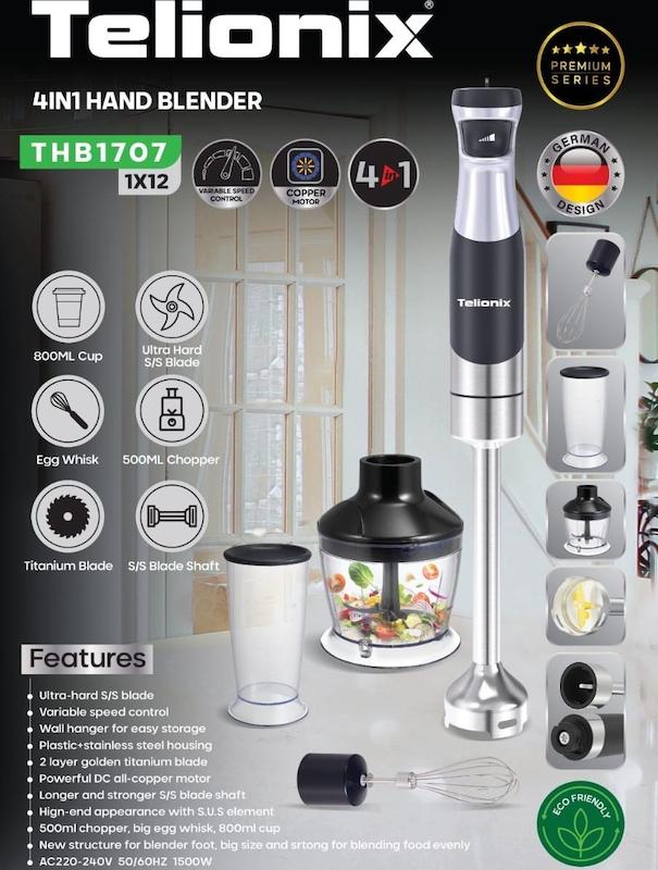 گوشت‌کوب برقی ۴ کاره تلیونیکس مدل THB1707 با گارانتی اثالت و سلامت کالا