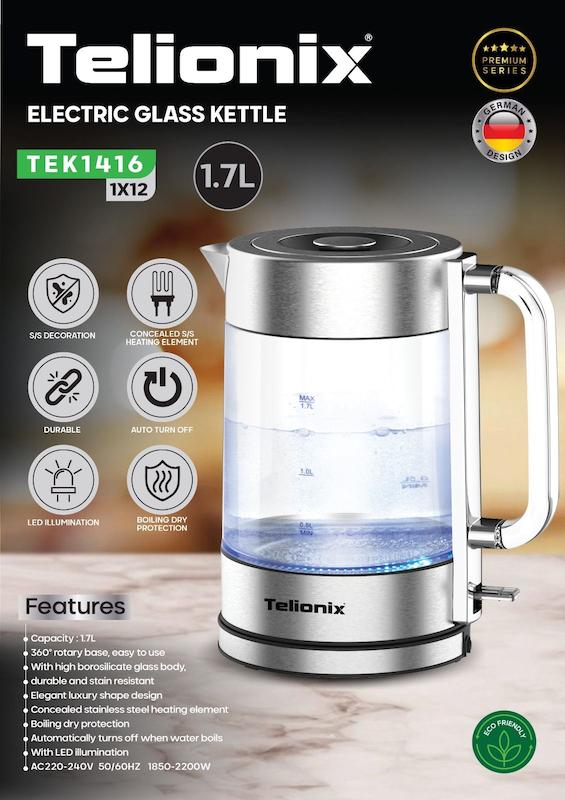 کتری برقی شیشه‌ای تلیونیکس مدل TEK1416  با گارانتی اصالت وسلامت کالا