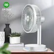 پنکه رومیزی شارژی برند  دی پی DPمدل DP-7627  باگارانتی اصالت و سلامت کالا