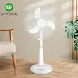 پنکه شارژی ۱۶ اینچی برند DPدی پی مدل DP-F505AL با گارانتی اصالت و سلامت کالا