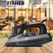 اتو بخار هوشمند برند فیشر ساخت آلمان مدل FSI1760با ۱ سال گارانتی طلایی تعویض و دوسال گارانتی تعمیر و ۵ سال خدمات پس ازفروش