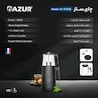 چای‌ساز برند آزور AZUar مدل AZ-673TM ساخت فرانسه  باگارانتی اصالت و سلامت کالا