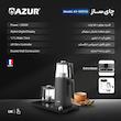 چای‌ساز برند  آزور AZURمدل AZ-685TMساخت فرانسه باگارانتی اصالت وسلامت کالا