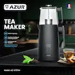 چای‌ساز برند آزور AZUar مدل AZ-673TM ساخت فرانسه  باگارانتی اصالت و سلامت کالا