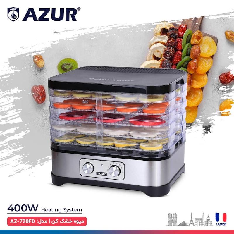 میوه خشک‌کن آزور AZUR مدل AZ-720FD ساخت فرانسه با۲۴ ناه گارانتی شرکتی و ۵ سال خدمات پس از فروش