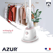 اتو بخار ایستاده برند آزور AZUR مدل AZ-114GS با 24 ماه گارانتی شرکتی