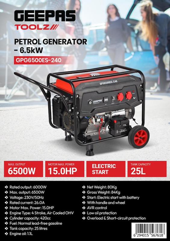 موتور برق بنزینی جیپاس مدل GPG5500ES-240 | ژنراتور 5500 وات با استارت برقی و سیستم AVR با گارانتی اصالت کالا