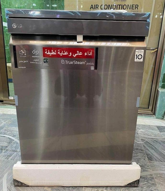 ماشین ظرفشویی ۱۴ نفره ساخت کره  مدل  DFB-512 دارای برنامه پیش فرض شست و شو  و  قابلیت اتصال به موبایل از طریق وای فای داخلی    با گارانتی اصالت کالا