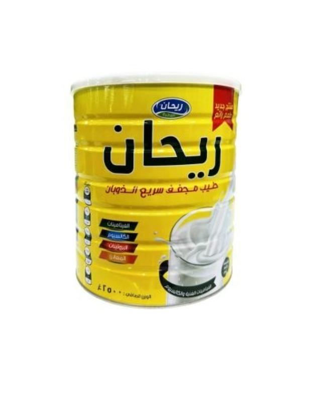 شیر ریحان 2.5 کیلو اصل تقویتی بزرگسالان حاوی کلسیم پروتیین ویتامین ها و مواد معدنی 